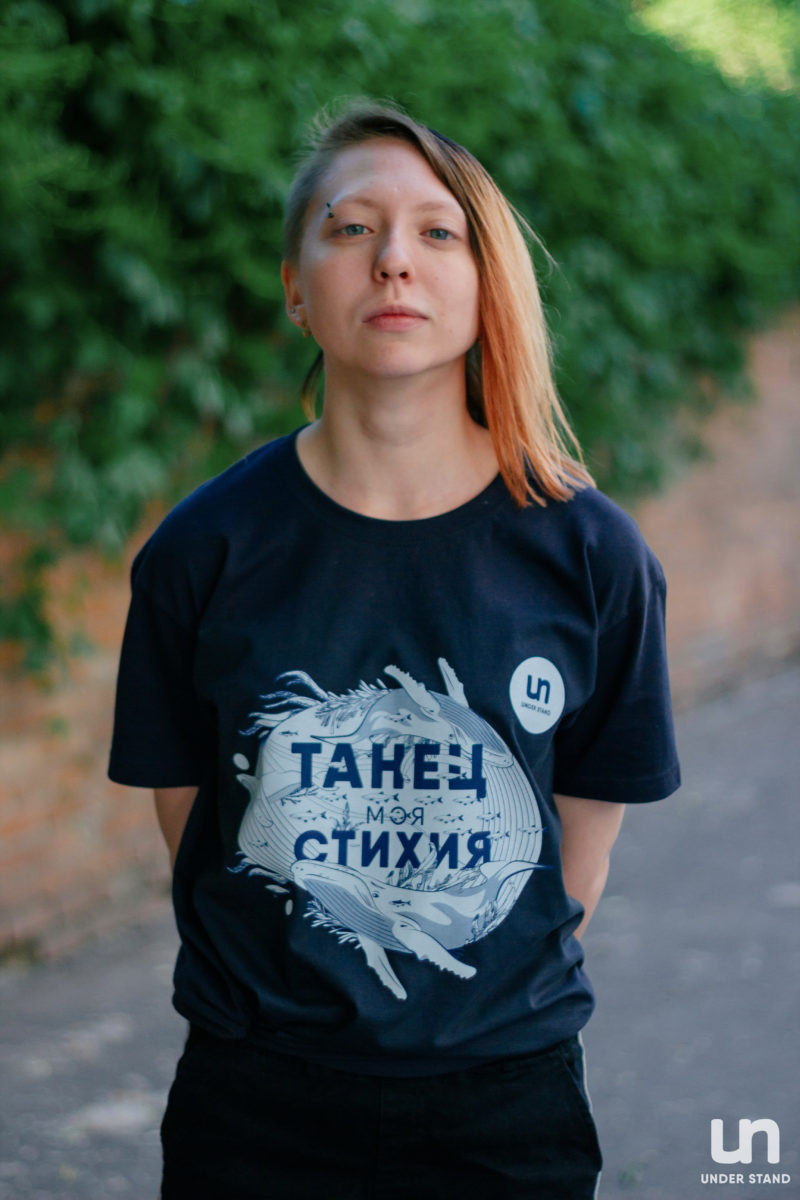 Танец моя стихия: фирменные футболки