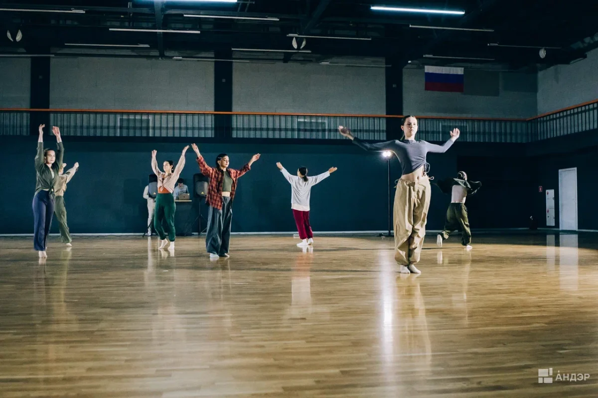 Домашний концерт