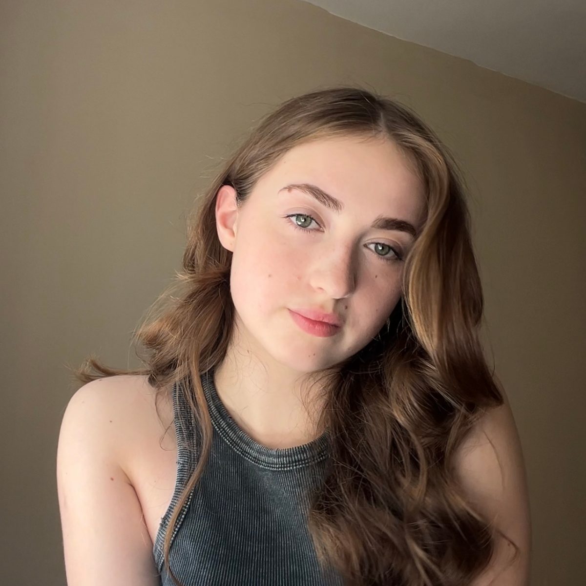 Арина Тартанова