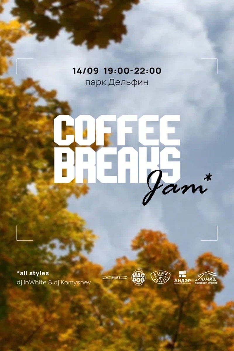 Coffee Breaks & Jam